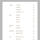 연리희재