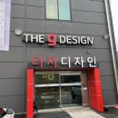 가성비 침대 슈파슬립 매장 방문 후기(더지디자인, 디알마, 디알마 블랙, 디알마 브라운, 위치, 주차...