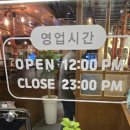 이차돌 태안동문점 이미지