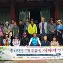 서라벌상회 이미지