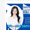 황성준영어전문학원