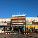 마루촌가든 이미지