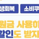 영덕전자