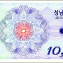 글라스스타 위례점 이미지