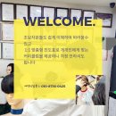 남성컷트전문 스타일컷