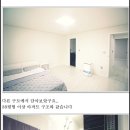 리치하우스 이미지
