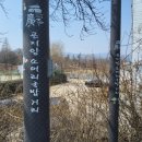 남정리 주차장 이미지