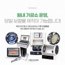 예인치과기공소 이미지