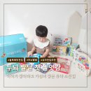 두뇌 팡팡 유아 수학 | 블루래빗 두뇌 발달 첫 놀잇감 구성 가성비 좋은 유아 소전집 추천