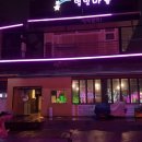 별빛새길갤러리&카페 이미지