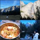 커피방(coffee BAANG) | 샌프란 요세미티 투어 당일치기 올레투어 후기_포토존 스냅사진에 간식 떡라면까지 !