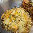 오레노 야끼 종로점 이미지