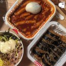 신전떡볶이 이미지