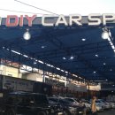 세종손세차장 이미지