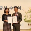 (주)우일 이미지