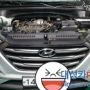 스마트 카 클리닉 이미지