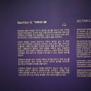 상업용지 앞 | 티프먼 전시]<헤일리 티프먼, 일상을 그리다> 전시 후기 : 따뜻한 색감이 인상적! | 전시 추천 | 마곡...