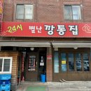 수원-0789 이미지