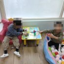 경상방과후지원센터 | 방과후센터 어울림방과후활동지원센터 이용후기