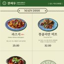 진허우