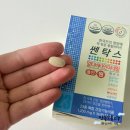 한피플 | 육아맘 필수템 하루 한 알로 챙기는 닥터피플 쎈탁스올인원 멀티비타민 후기