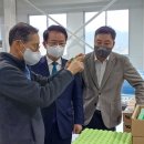 인셀 주식회사 이미지