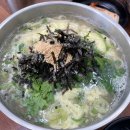 신공주칼국수 - 예산군 | 신공주칼국수