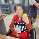 통영참사랑요양원 | 신체&#39;스쿠프&#39; 활동을 하는 오산 참사랑 요양원 후기입니다