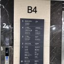 토성공공도서관(본관2층) | [수원/광교]국내 최대규모 경기도서관 방문 후기(주차 층별안내 아이와 가볼만한곳)