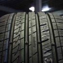 타이어최고할인점 이미지