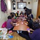 도의2리 경로당 이미지