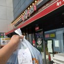 동계길 | [경남/사천]족발신선생 사천점 화덕에 구운 족발과 쟁반국수 포장후기