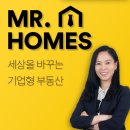 주식회사 대한건축 종합건축사사무소 | 토지 매입부터 설계... 시공까지 원스탑 전문팀으로 시간과 비용절감을!!!