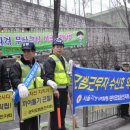 서울봉현초등학교 이미지