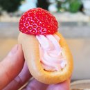 후레쉬월드 | 디저트 39 메뉴 생딸기 후레쉬베리 오믈렛 간단히 먹기 좋은 간식