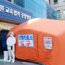 747 노래연습장 프레시안