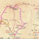계방산 이미지