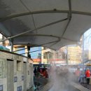 온양관광호텔(삼거리) 이미지