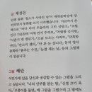 제성하우스 이미지