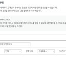 장안점기아오토큐 이미지