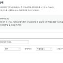 천호점기아오토큐 이미지