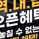 33피트니스 이미지