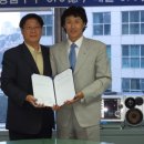 주식회사에스원 이미지