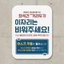 416 쇼핑하우