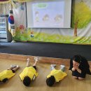 증산초교병설유치원 이미지