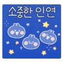 복공인중개사사무소 이미지