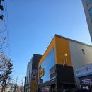 진짜루우리식당 | 아차산 타코맛집, 멕시칸식당 멕시칼리 후기