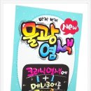 스튜디오피오피 이미지