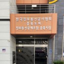 (주)태성정보통신 이미지