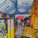 홍가정의학과의원 이미지